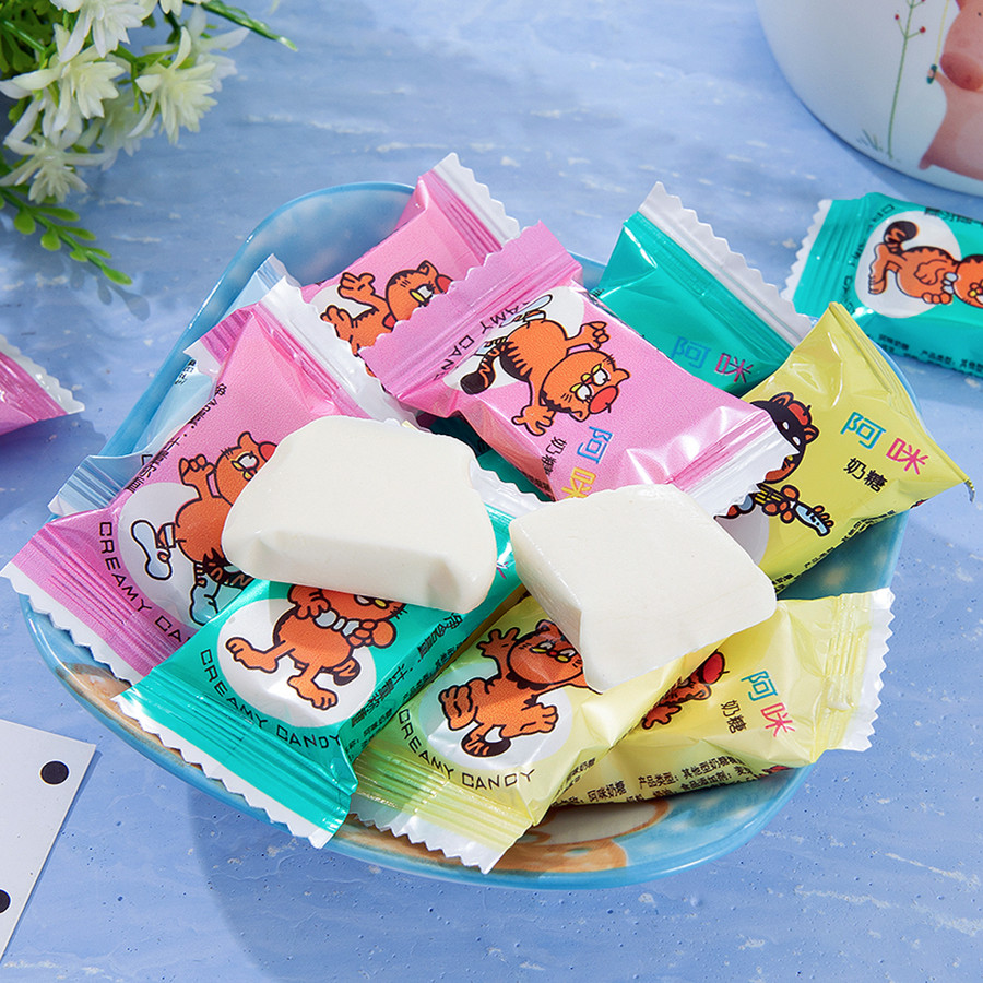 阿咪奶糖无糖精软糖健康怀旧小零食年货食品糖果木糖醇牛奶糖散装