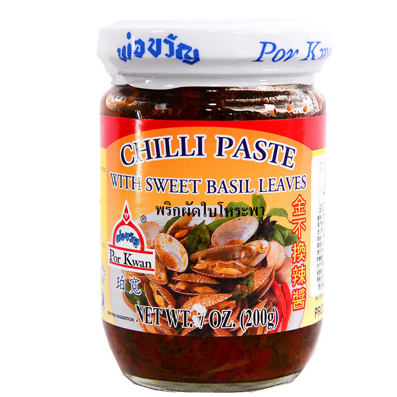 珀宽金不换辣酱泰国porkwan罗勒200g花甲海鲜调味辣椒酱