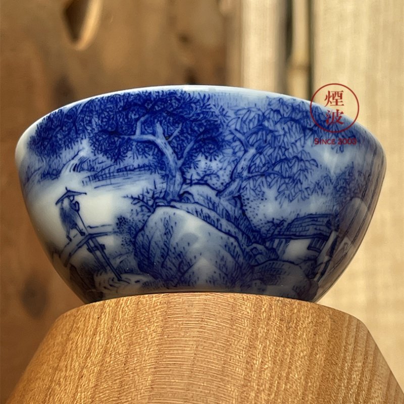 景德镇春风祥玉邹俊窑八字青花溪山行旅小品茶杯