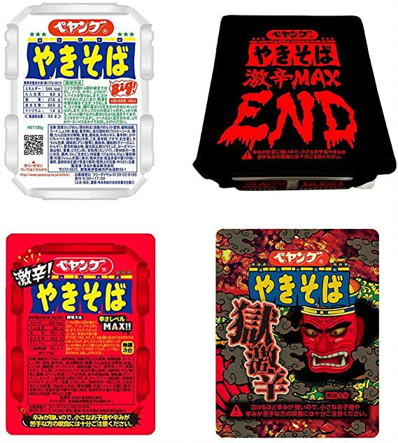 日本辣面maruka食品peyoung日式炒面狱激maxend地狱冲泡方便面