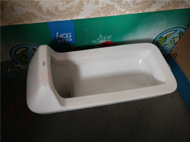 马桶和成卫浴hcg蹲式c132带前档水边公用陶瓷便器蹲便器