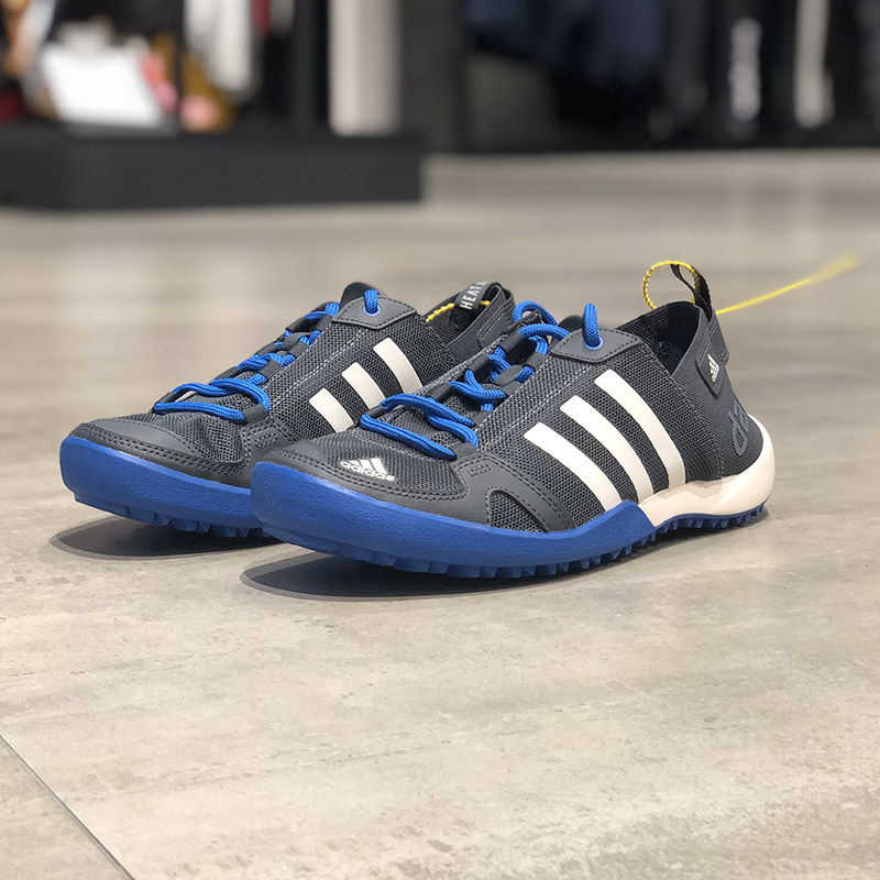 adidas阿迪达斯涉水鞋男夏季透气休闲运动男鞋防滑户外溯溪鞋