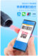 Soyes / Soma (Digital) 7S + mini smart ultra-thin minimum all Netcom shake network red ultra-small mobile phone Soyes / Soma (Digital) 7S + mini smart ultra-thin minimum all Netcom shake network red ultra-small mobile phone