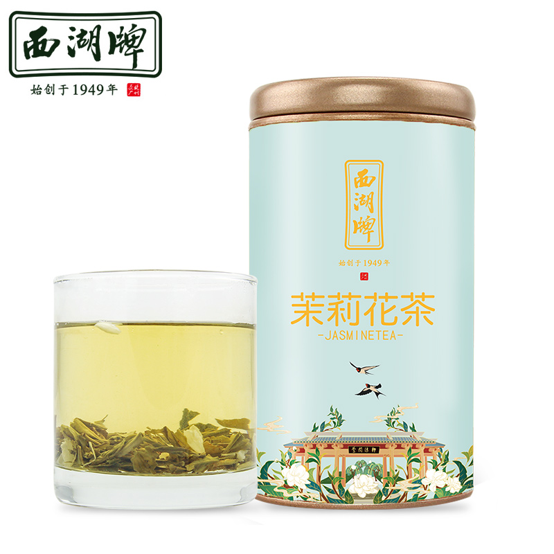 西湖湖牌茶叶绿茶横县茉莉花茶浓香香型特级茉莉再
