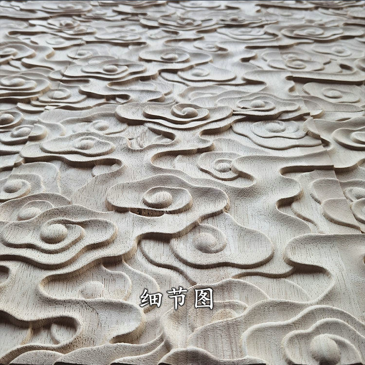 祥云木雕雕花实木精雕东阳中式藏式方形装饰木雕