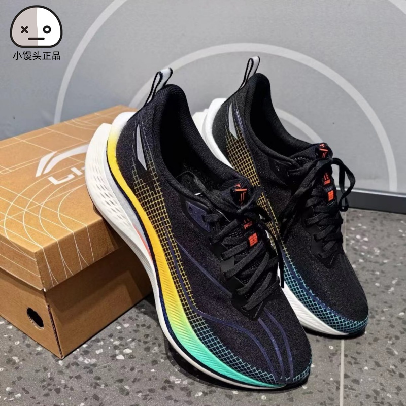 李宁赤兔7pro男子低帮跑步鞋arpu0012