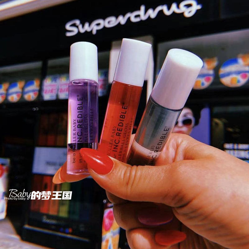 现货incredible滚珠润唇镜面天然滋润玻璃唇油7ml唇彩