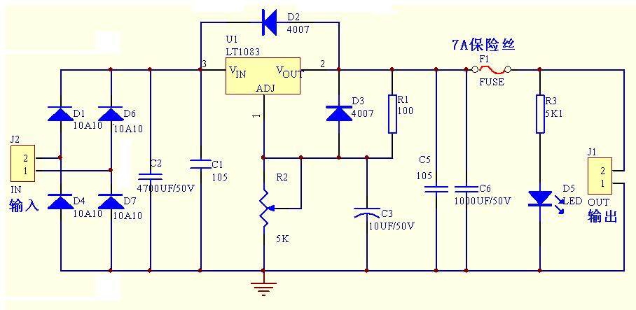 lt1083cp大功率线性可调稳压直流电源25122430vpcb套件电源