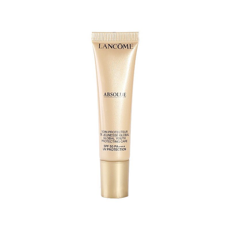 3件包邮兰蔻菁纯防晒隔离10ml滋润抗氧化物理防晒霜