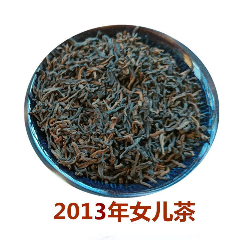 普洱茶散熟茶王茶业集团女儿儿茶普洱熟茶250克普洱