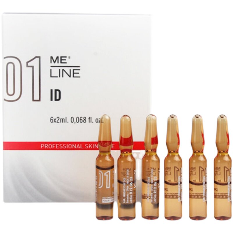 单支西班牙英诺inno小棕瓶净斑素提肤色改善局部液态精华