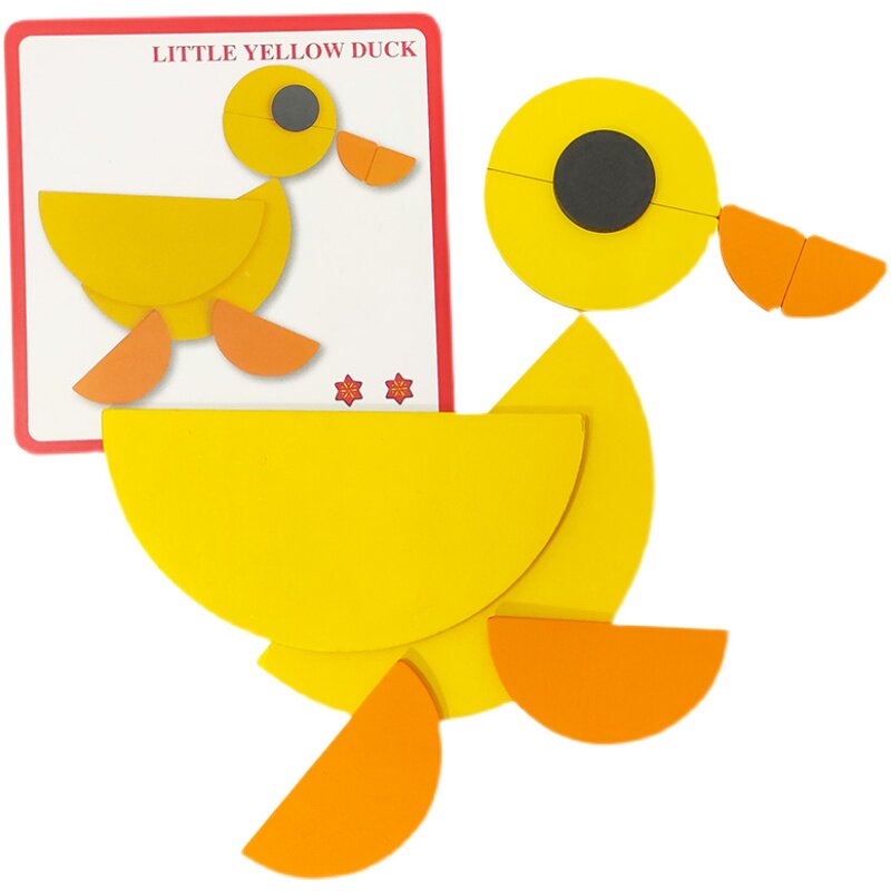 蒙氏早教益智玩具几何几何形形状组合拼图幼儿园小班拼图