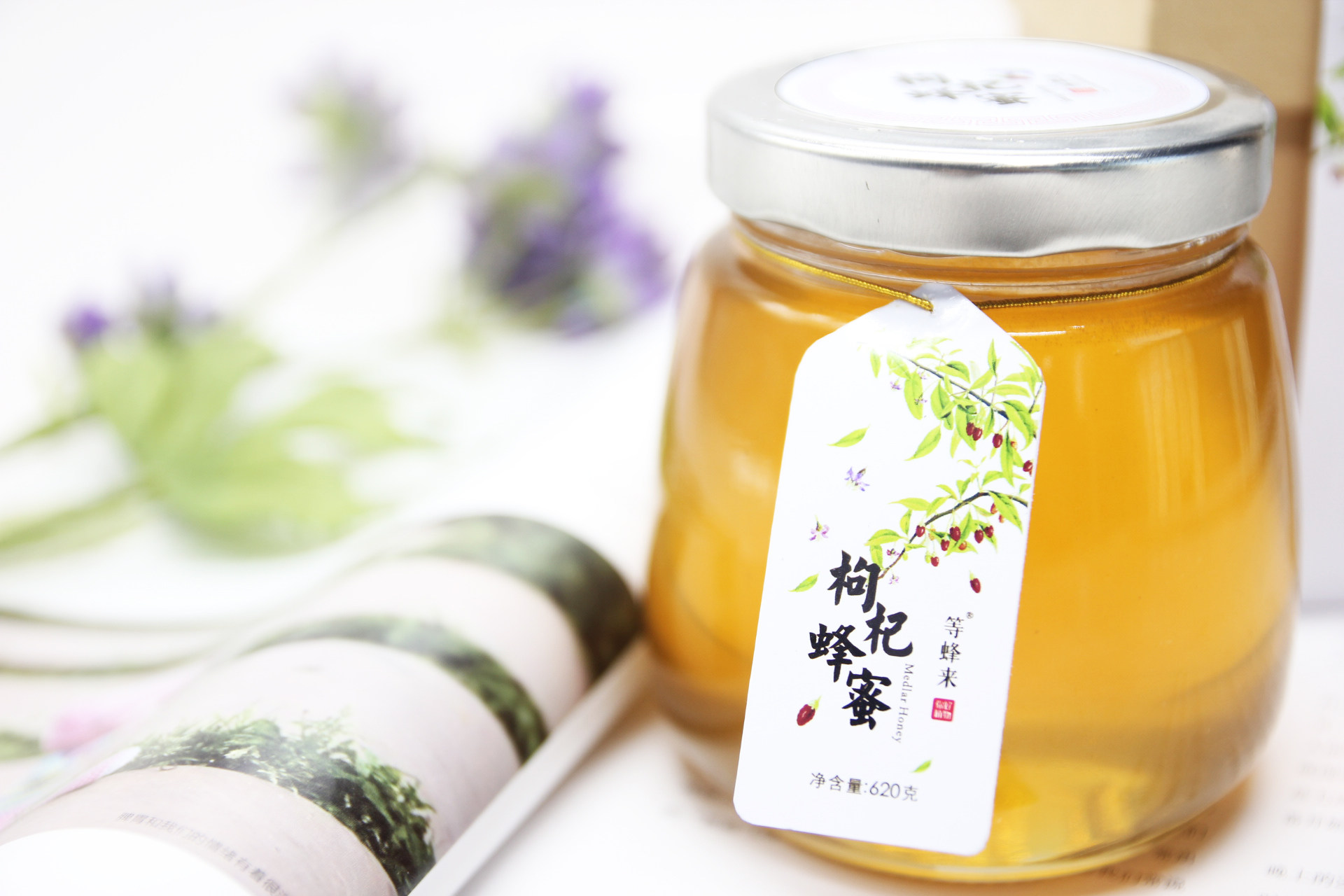 等蜂来天然农家纯自产蜂蜜枸杞蜜青海纯正野生原蜜瓶装620g