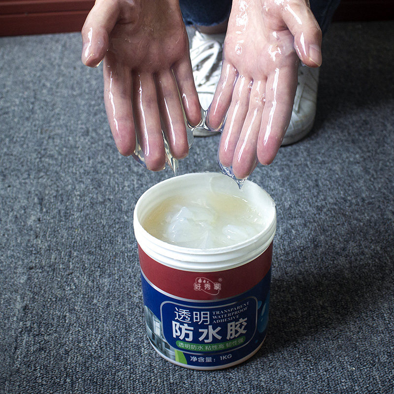 外墙透明防水胶卫生间渗透型速干补漏室外专用防晒自刷多功能涂料