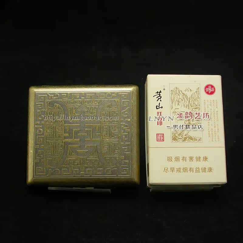 正品双枪20支超薄纯铜烟盒收藏创意个性男士金属烟盒