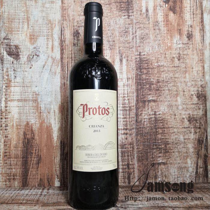 2016年份西班牙红酒protoscrianza波洛多斯佳酿红葡萄酒干红静态葡萄