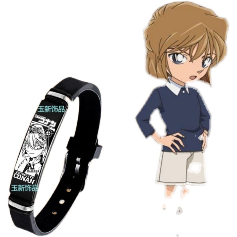 侦探柯南手环动漫周边怪盗基德工藤新一运动手镯手镯