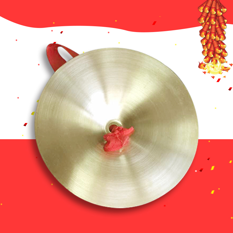 儿童乐器海浪击打小鼓纯铜锣鼓镲锣童玩人气儿童击打乐器