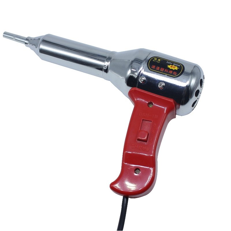 塑料焊枪700w热风diy修理汽车汽车保险保险杠焊接热风枪