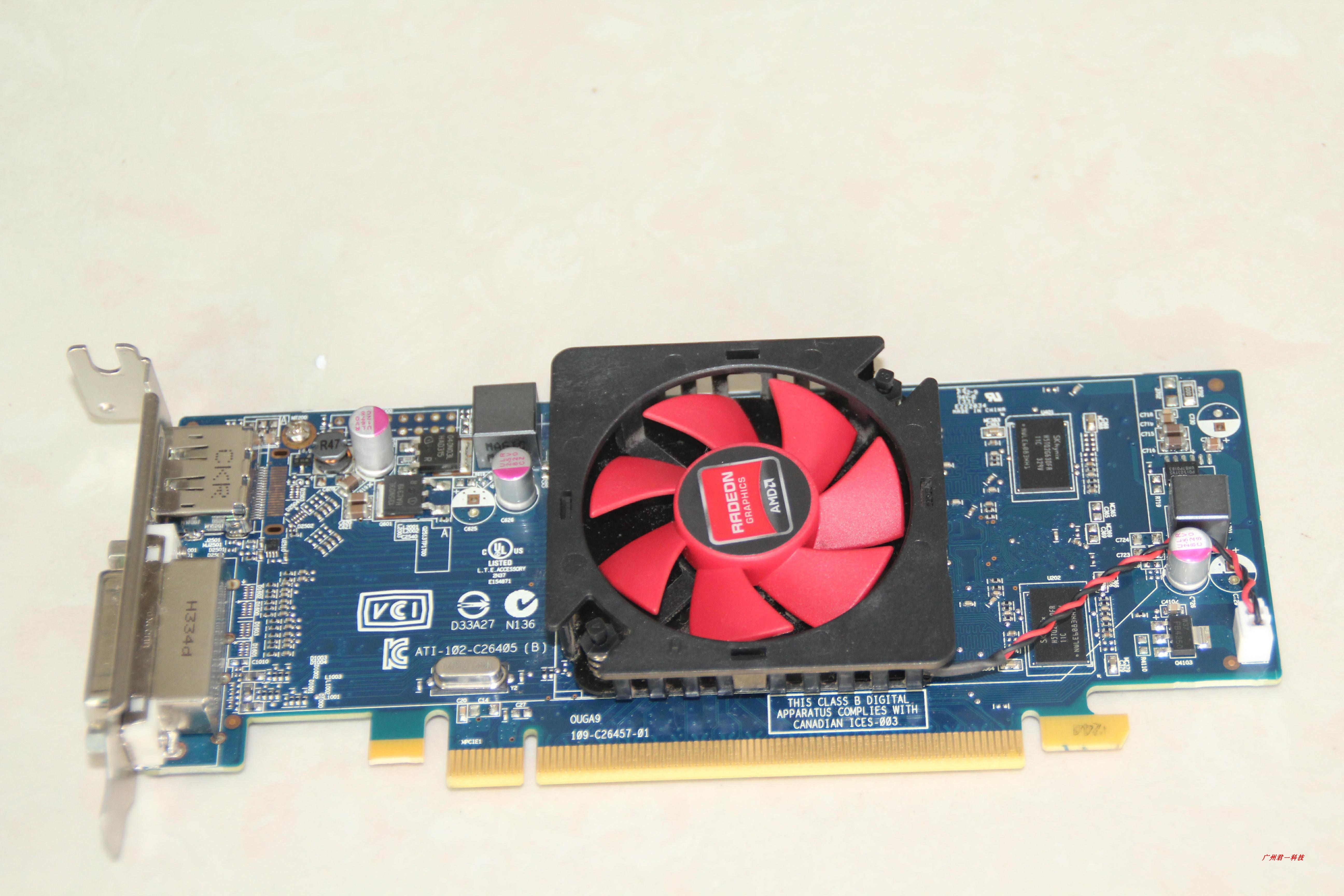 原装amdhd74701g独立显卡台式机电脑游戏半高刀卡其它电脑周边