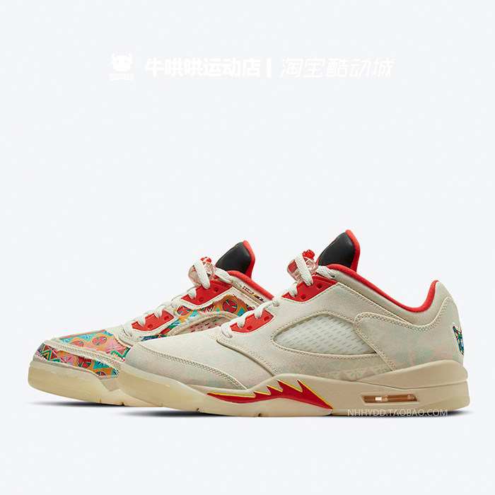 哄哄airjordanlowaj5白红撕撕乐中国年篮球鞋篮球鞋
