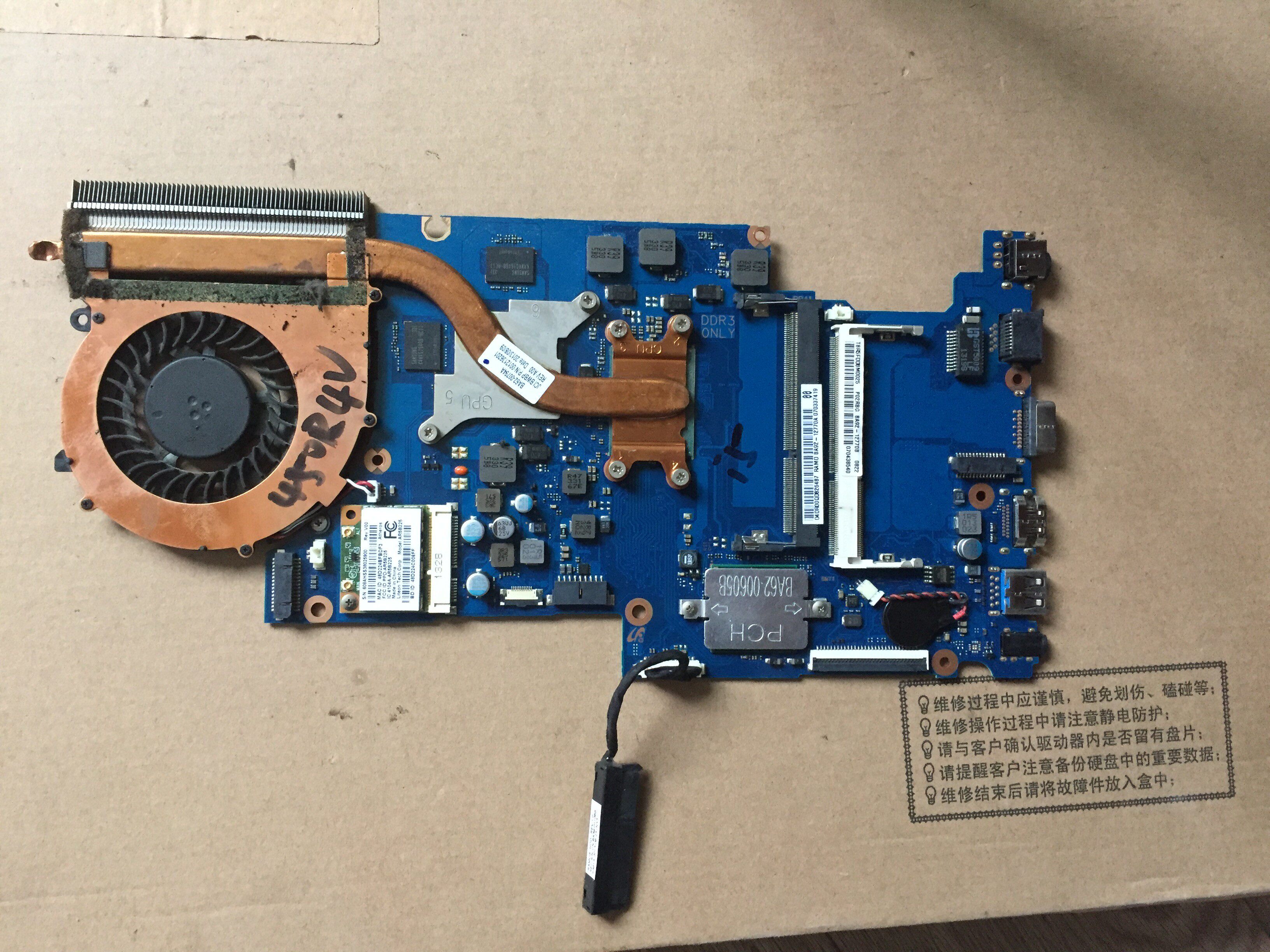 三星450r4v450r4e450r4j450r4q470r5e450r5j主板板载cpu笔记本零部件