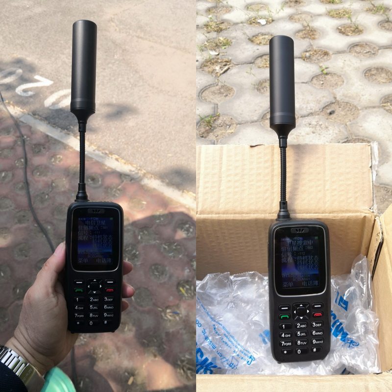 天线天通鹅颈波束增强型一号卫星电话兼容内孔手机信号放大器