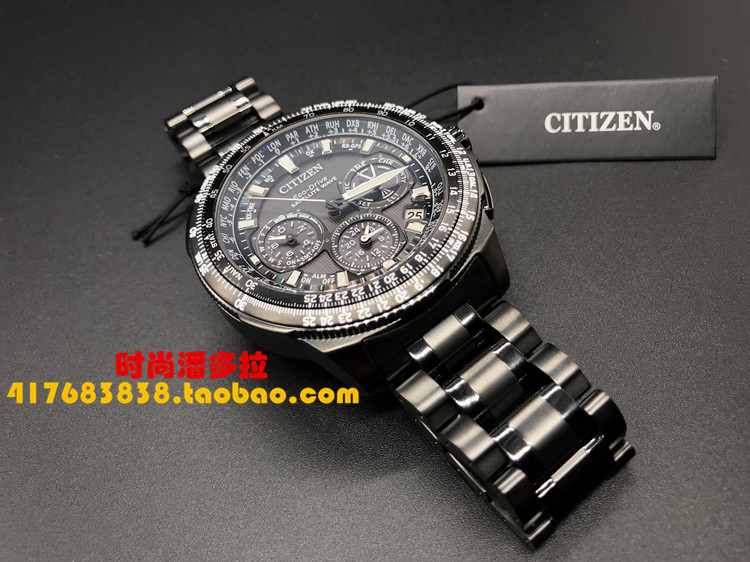 3、请帮我确定这是哪款 Citizen Eco-Drive 手表。表带由钛合金制成。附图中有表盘后面的代码。 