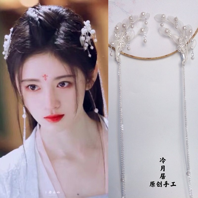 冷月原创设计如意芳霏新鲜边夹傅容鞠婧祎同款发饰