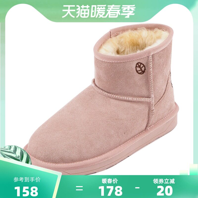 gracegift迪士尼联名可爱雪地靴女短筒真皮加绒防滑雪地棉面包鞋
