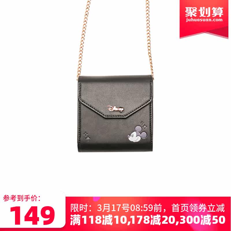 gracegift迪士尼联名新款时尚复古百搭单肩斜挎包女士包袋