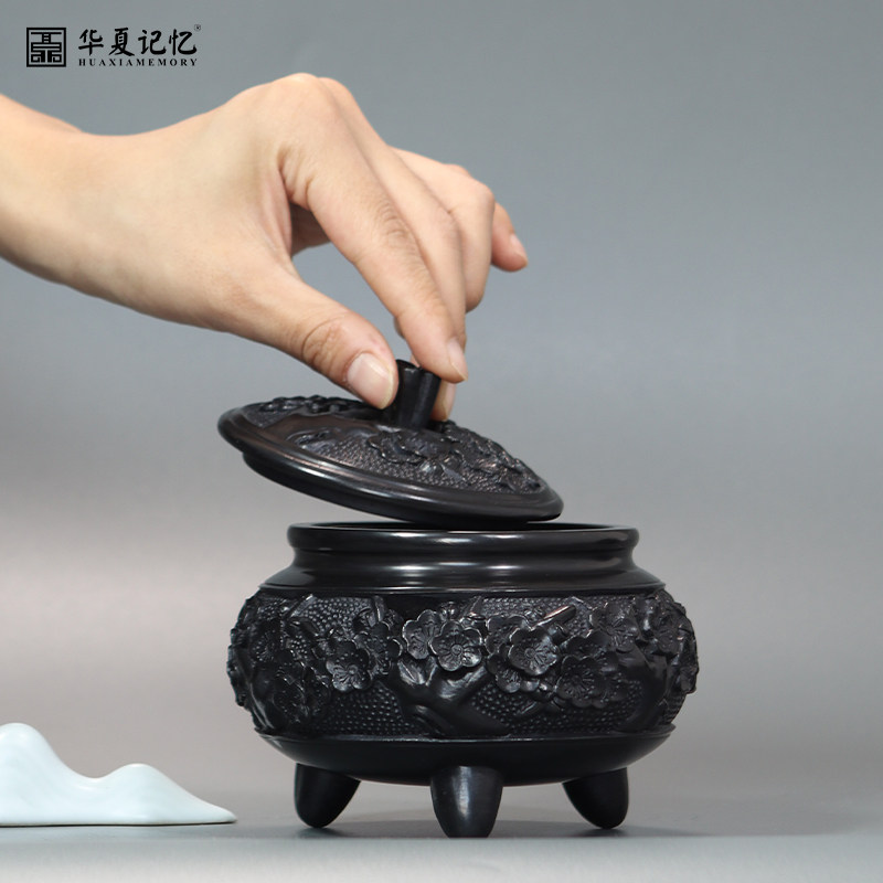香炉山东东非龙山黑陶工艺品摆件家用室内沉香茶道