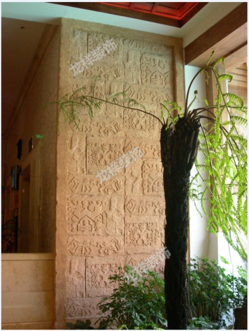 砂岩装饰电视背景墙景观园林仿古墙砖文化石黎族砂岩雕刻