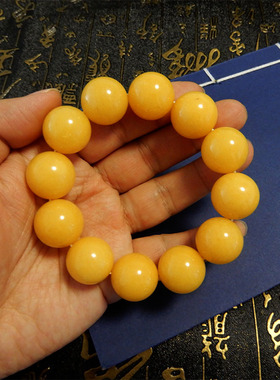 天然黄玉石20mm蜜蜡色手链高档佛珠