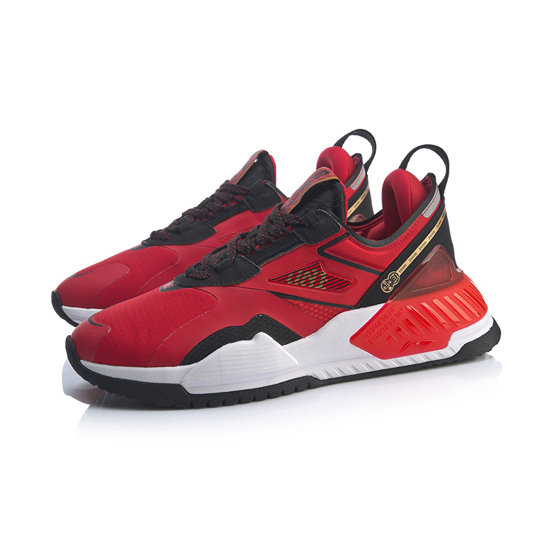 李宁日进斗金休闲鞋男鞋秋冬启程老爹防滑运动aglq019运动休闲鞋