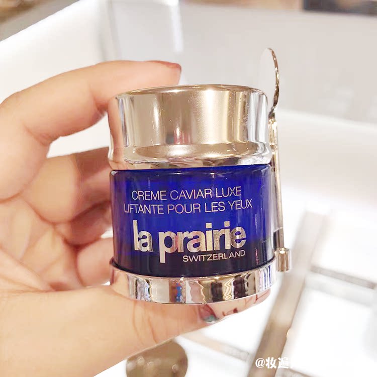 眼霜laprairie莱珀妮lp蓝鱼鱼子20ml紧致抗皱面部护理套装