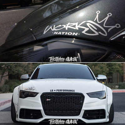 痛车族lb works宽体包围改装车贴拉花jdm车身机盖大灯眉汽车贴纸