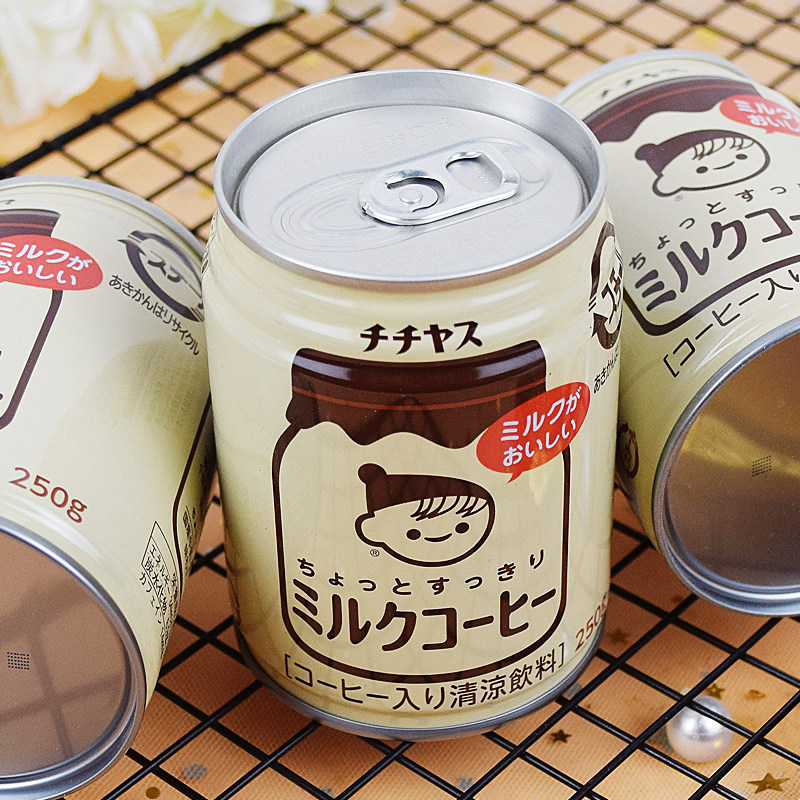 日本进口饮品伊藤园牛乳奶茶咖啡牛奶原味清凉含乳饮料
