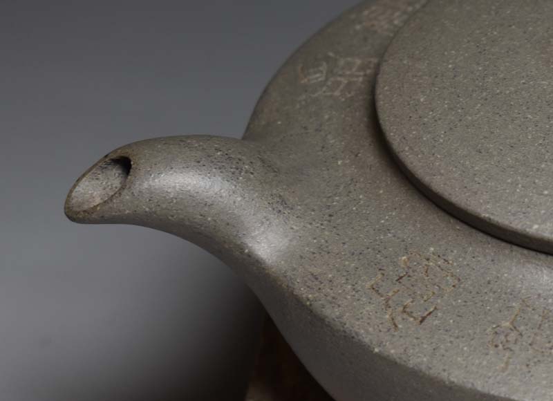 老缶出品240cc宜兴紫砂原矿茶壶寿珍汉扁刻禅诗深井青灰泥复古风