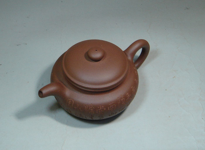 包邮老缶出品280cc宜兴原矿手工紫砂茶壶寿珍茶壶