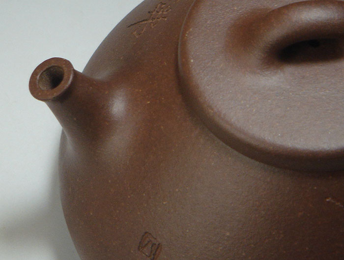 老缶出品宜兴原矿紫砂壶全手工玉成石瓢原创设计人气200cc茶壶