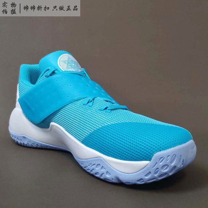 现货李宁cuba赞助球员音速6代low篮球比赛篮球鞋