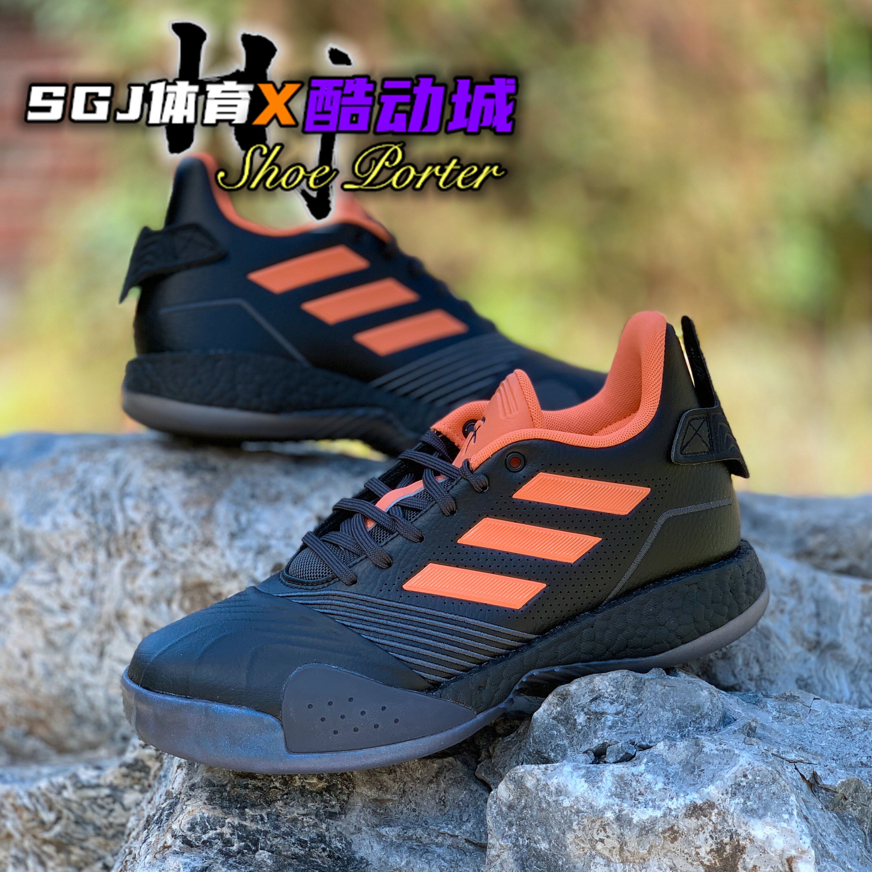 adidas阿迪达斯tmacmillenniumboost男子麦迪篮球球鞋g27751运动休闲