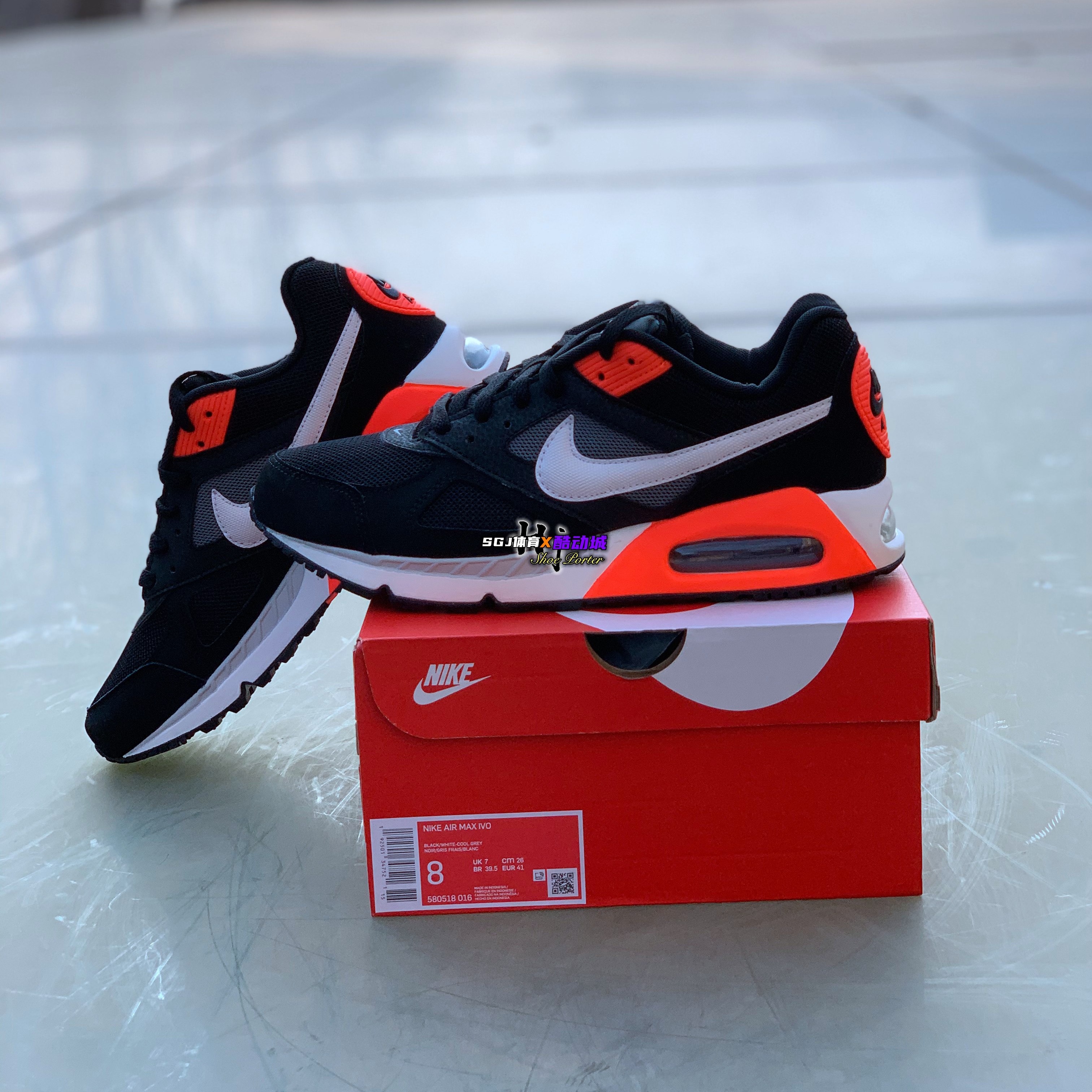 耐克nikeairmaxivo男子增高运动休闲气垫复古篮球鞋