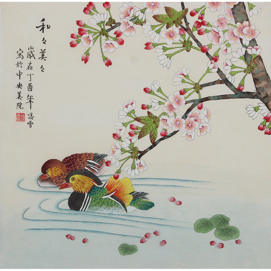 现代中式客厅卧室餐厅玄关装饰画国画工笔画荷花鸳鸯图字画书画