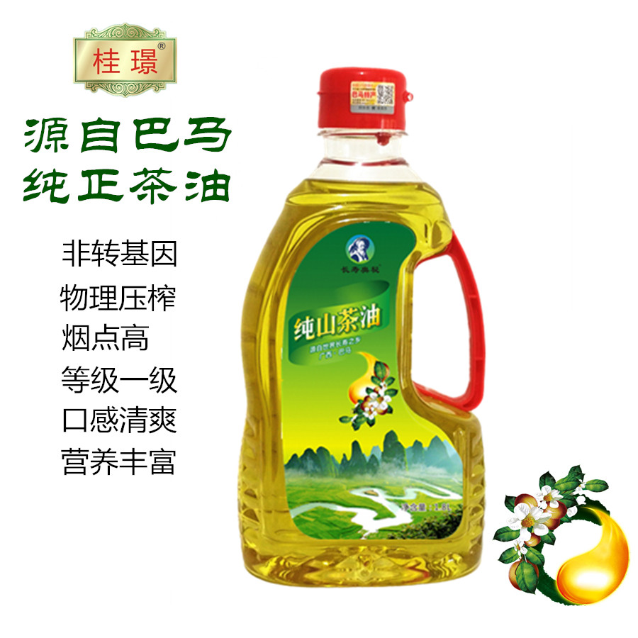 茶油长寿奥秘18l广西巴马纯山山茶一级食用油山茶油