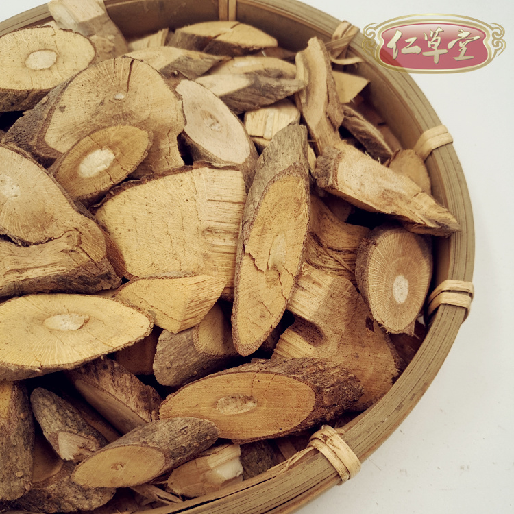 刺三甲 包邮 风党竻鸡脚菜 500g 白簕花 白刺仔 刺三加 苦刺根 - 痕风