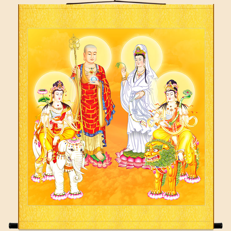 菩萨四大佛像像画地藏王观世音文殊普画像佛堂国画
