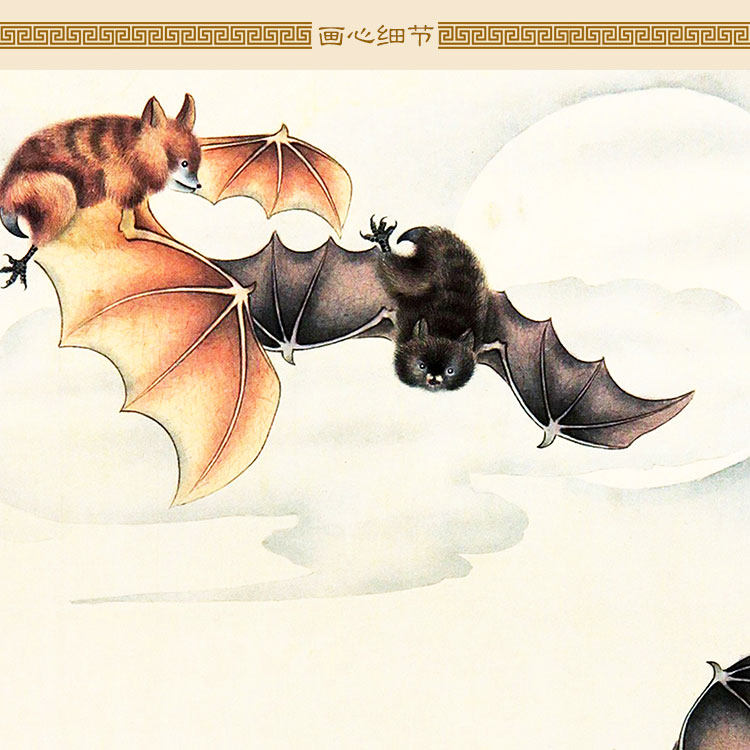 五福福临门蝙蝠画像吉祥吉祥风风水卷轴挂画中式国画