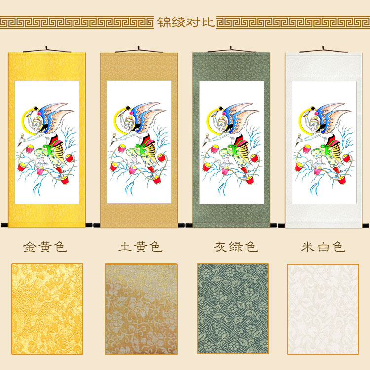 雷公电母风伯雨神画像道教道场水陆画卷卷轴国画